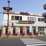 ガスト山口湯田店